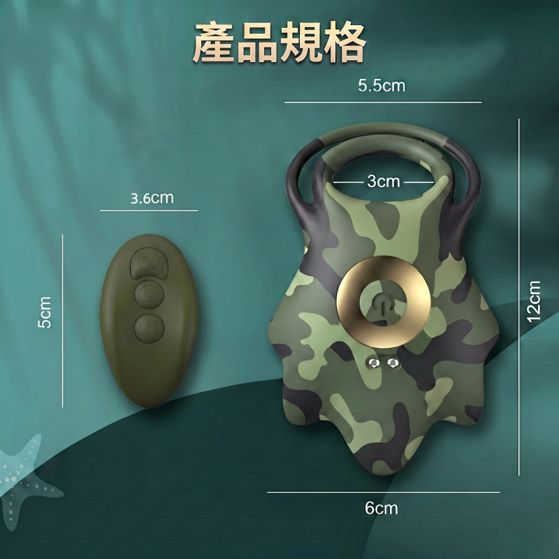 BEYOLE 狂野海星鎖精環 雙重鎖精久戰+震動 一環多用 情趣用品
