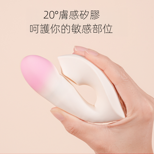 ZEMALIA 遊覓 靜音穿戴 伸縮 吮吸 震動按摩棒 APP遠程控制 女性情趣用品02