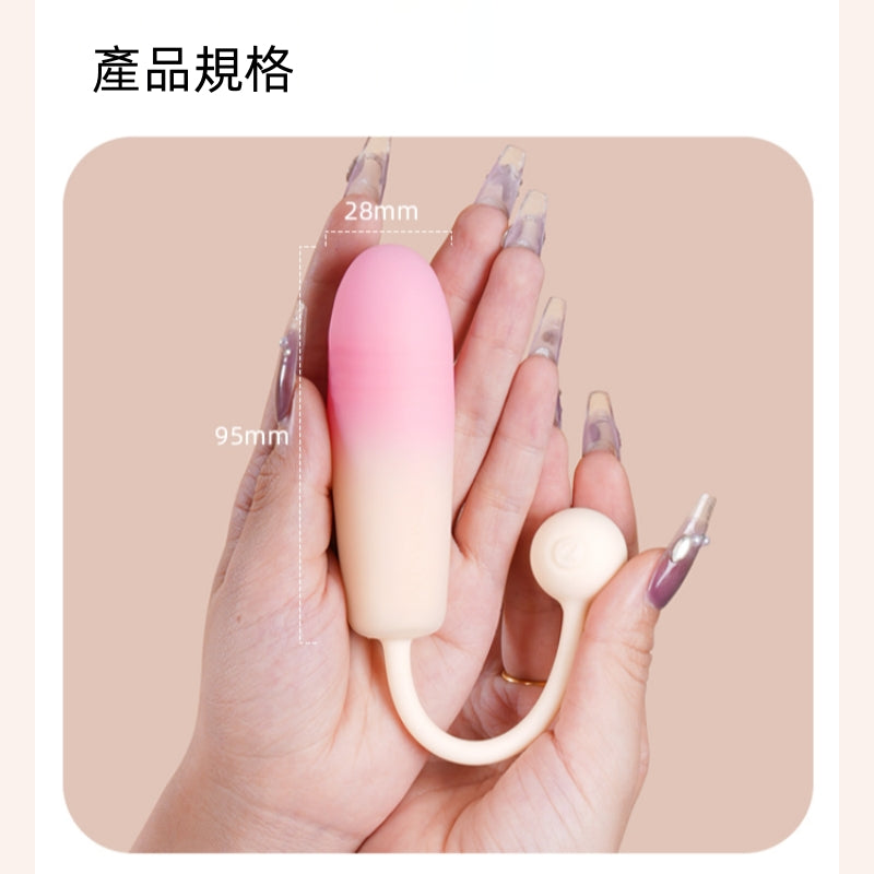 ZEMALIA 探覓 震動棒+跳蛋組合 震動 伸縮刺激 自慰 女性情趣用品