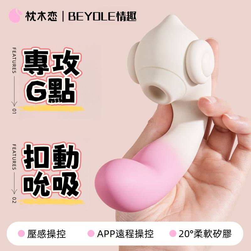 友錢花