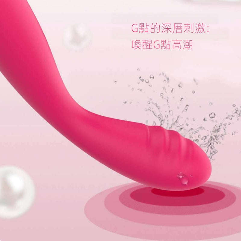 BEYOLE 點潮棒 10頻震動 G點震動按摩棒 女性情趣用品