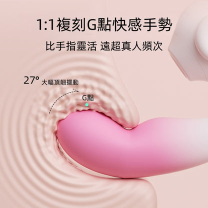 ZEMALIA 趣蝸 吮吸震動 專攻G點 女生性玩具 情趣用品