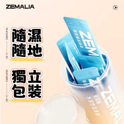 ZEMALIA 次抛高潮液 13支盒裝 水溶性 玻尿酸潤滑液 增加快感 情趣用品