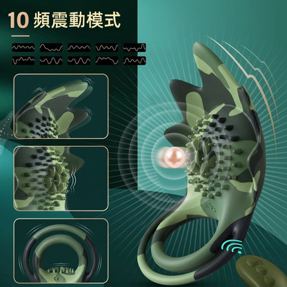 BEYOLE 狂野海星鎖精環 雙重鎖精久戰+震動 一環多用 情趣用品