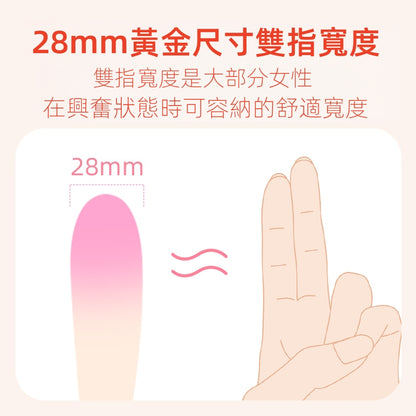 ZEMALIA 探覓 震動棒+跳蛋組合 震動 伸縮刺激 自慰 女性情趣用品