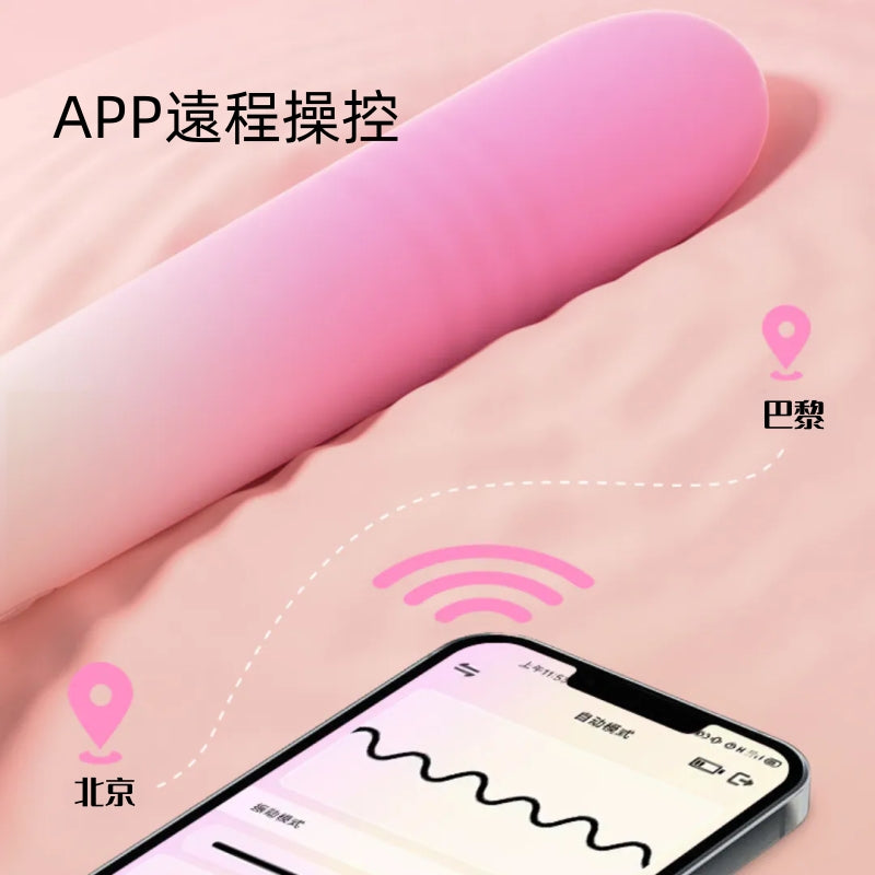 ZEMALIA 升情  吮吸震動棒 伸縮刺激 多功能 女性情趣用品