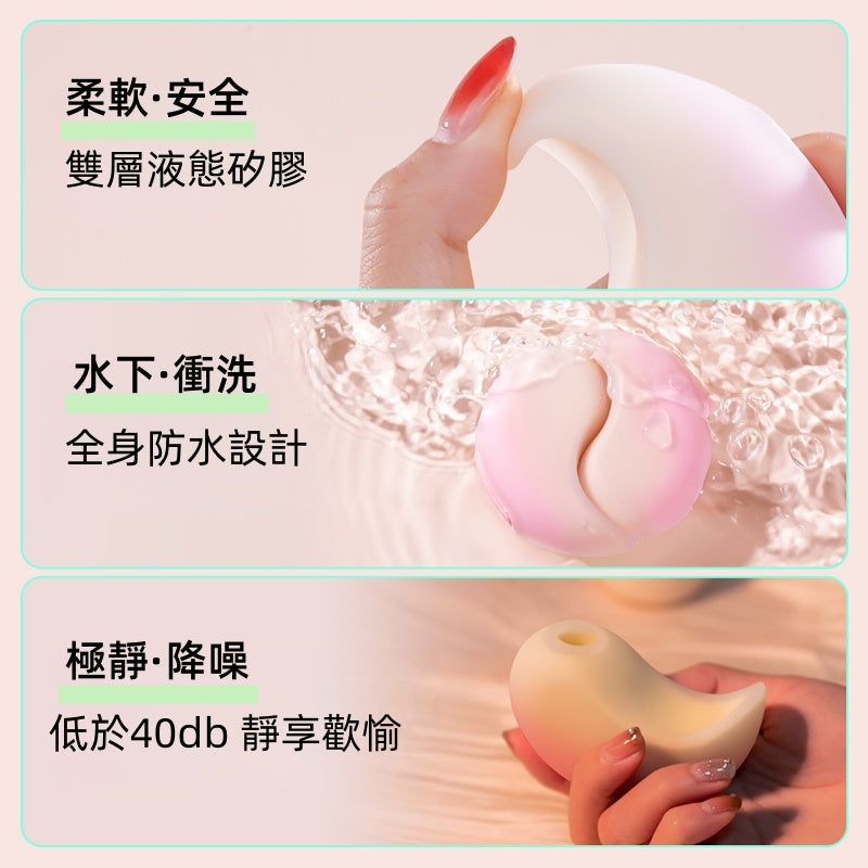 ZEMALIA 抱悅 吮吸+震動女生跳蛋 APP控制 夾腿自慰 女性成人用品04