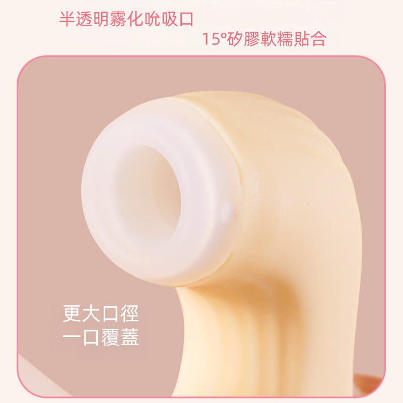 ZEMALIA 甜焰  吮吸震動棒 伸縮刺激 女性情趣用品