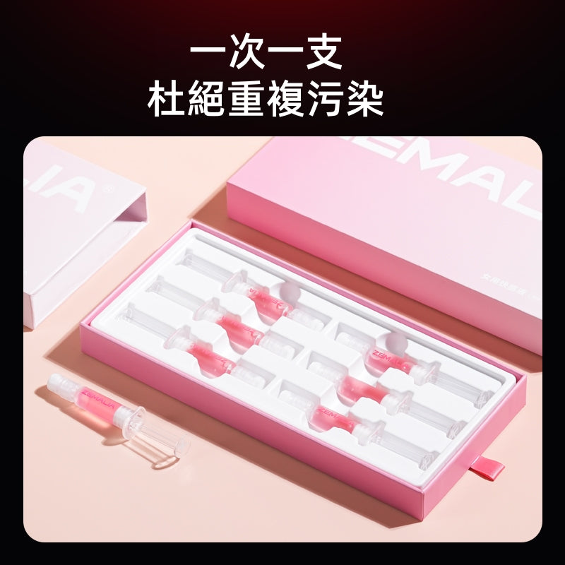 ZEMALIA 次抛高潮液 6支盒裝 長效保濕 潤滑 增加快感  情趣用品