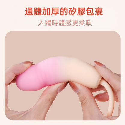 ZEMALIA 探覓 震動棒+跳蛋組合 震動 伸縮刺激 自慰 女性情趣用品