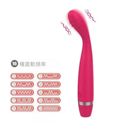 BEYOLE 點潮棒 10頻震動 G點震動按摩棒 女性情趣用品