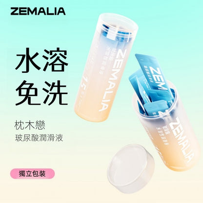 ZEMALIA 次抛高潮液 13支盒裝 水溶性 玻尿酸潤滑液 增加快感 情趣用品