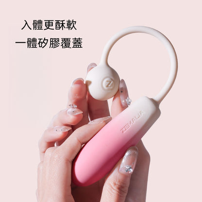 ZEMALIA 瞬喜漸變之色  C、G兩點刺激 雙頭跳蛋 女生自慰 女性情趣用品