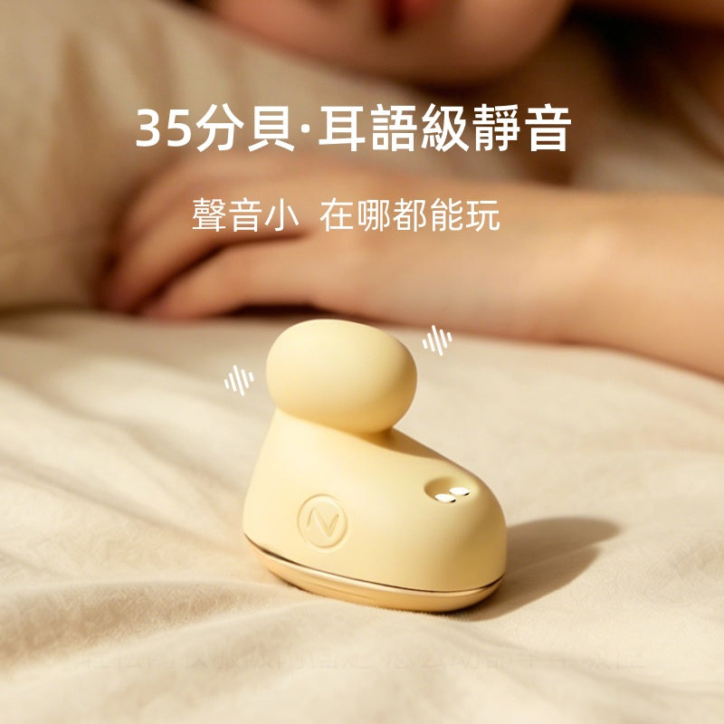 ZEMALIA 游丸 可穿戴 震動跳蛋 女生自慰 性玩具