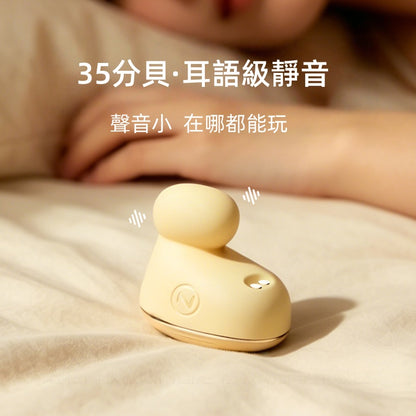 ZEMALIA 游丸 可穿戴 震動跳蛋 女生自慰 性玩具