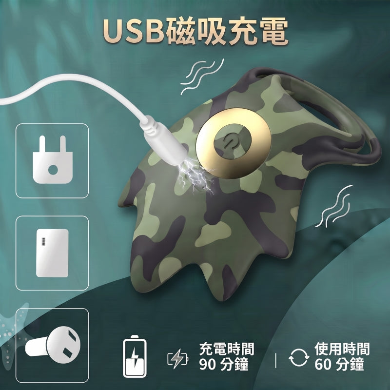 BEYOLE 狂野海星鎖精環 雙重鎖精久戰+震動 一環多用 情趣用品