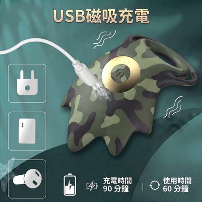 BEYOLE 狂野海星鎖精環 雙重鎖精久戰+震動 一環多用 情趣用品