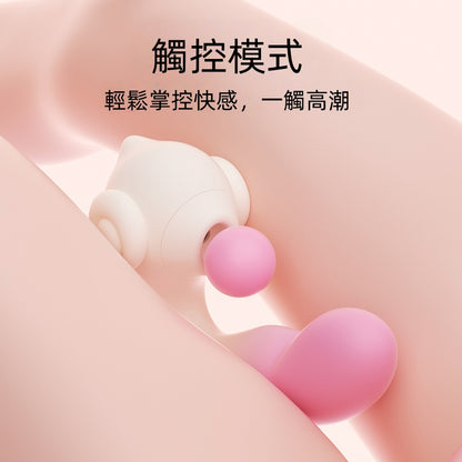 ZEMALIA 趣蝸 吮吸震動 專攻G點 女生性玩具 情趣用品