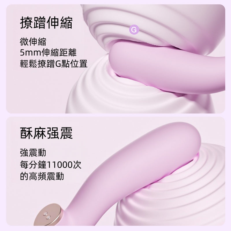 ZEMALIA 友錢花 超可愛小花 吮吸+震動+伸縮+叩擊 多功能女生性玩具 情趣用品05