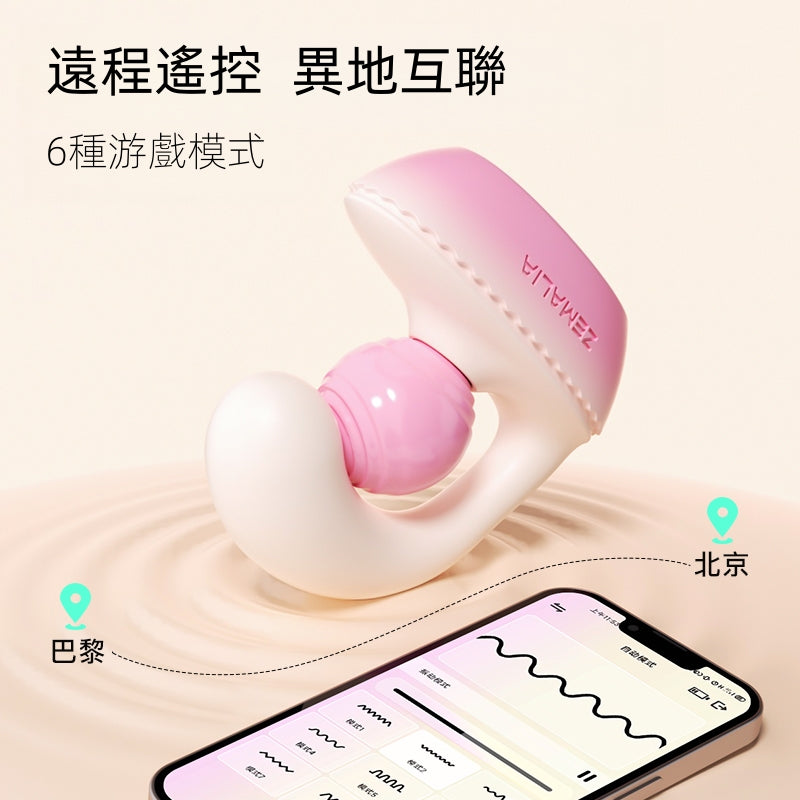ZEMALIA 鵝戯 吮吸震動器 G點專攻 優雅女性情趣用品