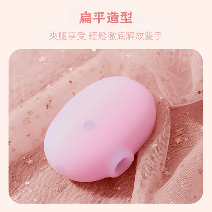 ZEMALIA 含欣 夾腿自慰 吮吸按摩 女生跳蛋 女性情趣用品