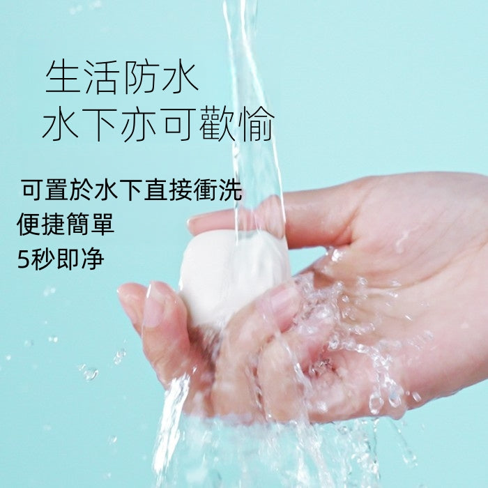 ZEMALIA 擲愛杏色 骰子震動跳蛋 遙控+自慰 多種玩法 女性情趣用品