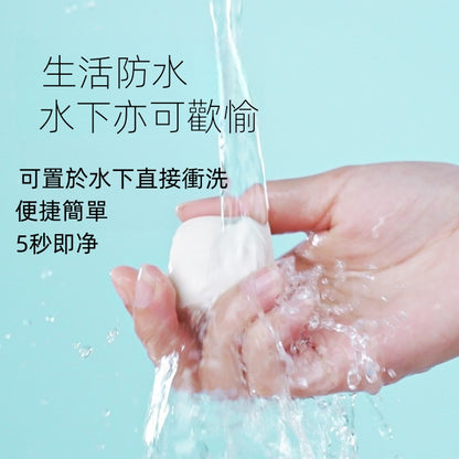 ZEMALIA 擲愛杏色 骰子震動跳蛋 遙控+自慰 多種玩法 女性情趣用品