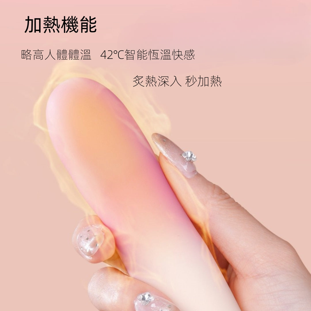 ZEMALIA 升情  吮吸震動棒 伸縮刺激 多功能 女性情趣用品