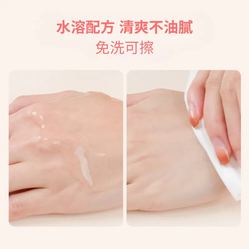ZEMALIA 玫瑰花 8H玻尿酸 食品級 水潤保濕 50ml水性潤滑液 性用品
