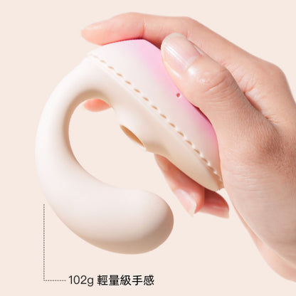ZEMALIA 鵝戯 吮吸震動器 G點專攻 優雅女性情趣用品