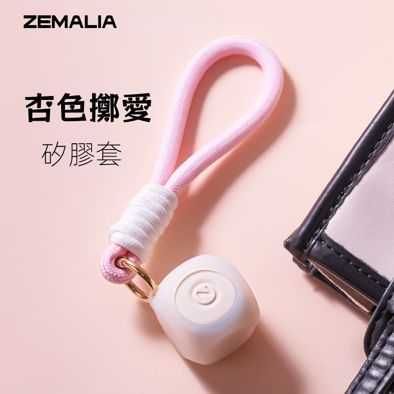 ZEMALIA 擲愛杏色 骰子震動跳蛋 遙控+自慰 多種玩法 女性情趣用品