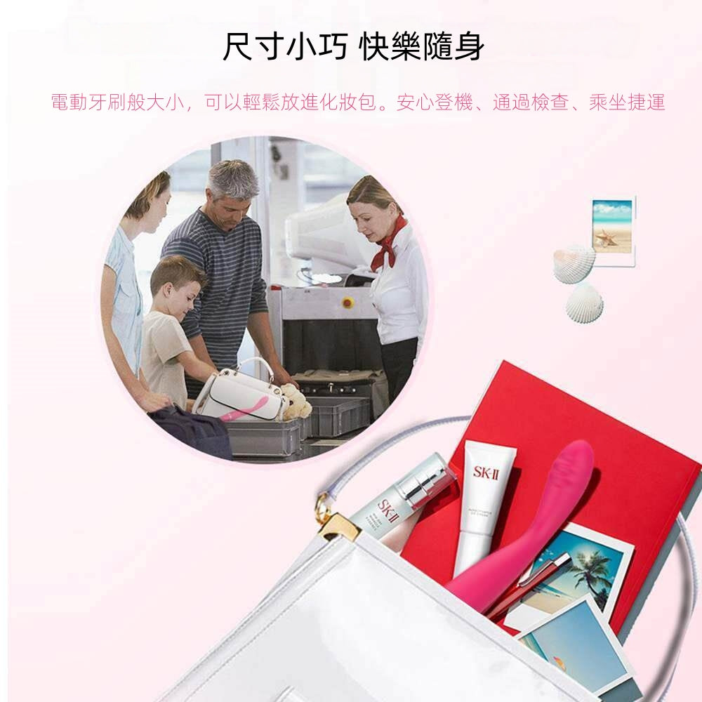 BEYOLE 點潮棒 10頻震動 G點震動按摩棒 女性情趣用品
