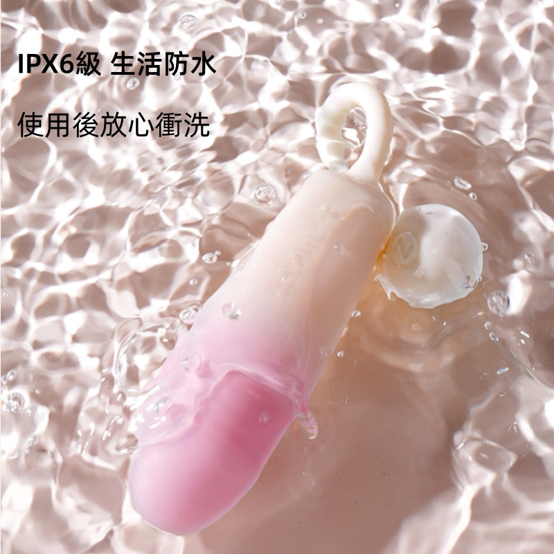 ZEMALIA 探覓 震動棒+跳蛋組合 震動 伸縮刺激 自慰 女性情趣用品