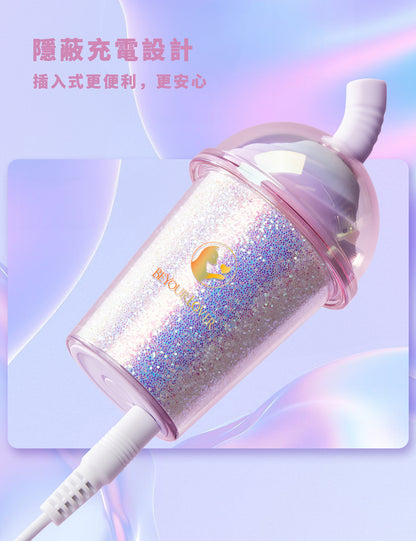 BeYourLover 閃耀款 QQ奶茶杯 吮吸震動 app控制女性用跳蛋 成人用品 情趣 玩具