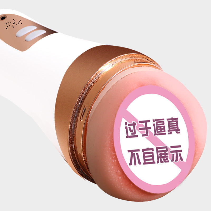 JIUAI 魚姬 伸縮旋轉 電動飛機杯 仿真名器內膽 男用自慰 情趣玩具02