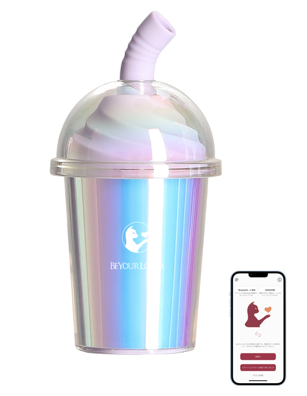 BeYourLover 經典款 QQ奶茶杯 吮吸震動 app控制 成人用品 情趣 玩具