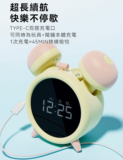 BeYourLover 一機三用 吮吸震動鬧鈴 女性用 成人用品 情趣玩具