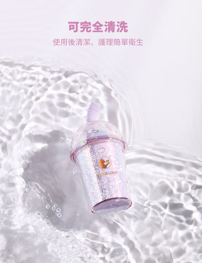 BeYourLover 閃耀款 QQ奶茶杯 吮吸震動 app控制女性用跳蛋 成人用品 情趣 玩具