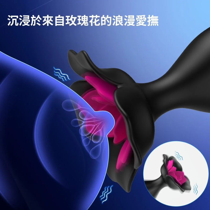 玫瑰後庭按摩棒 雙馬達震動 男女通用 彩虹玩具05