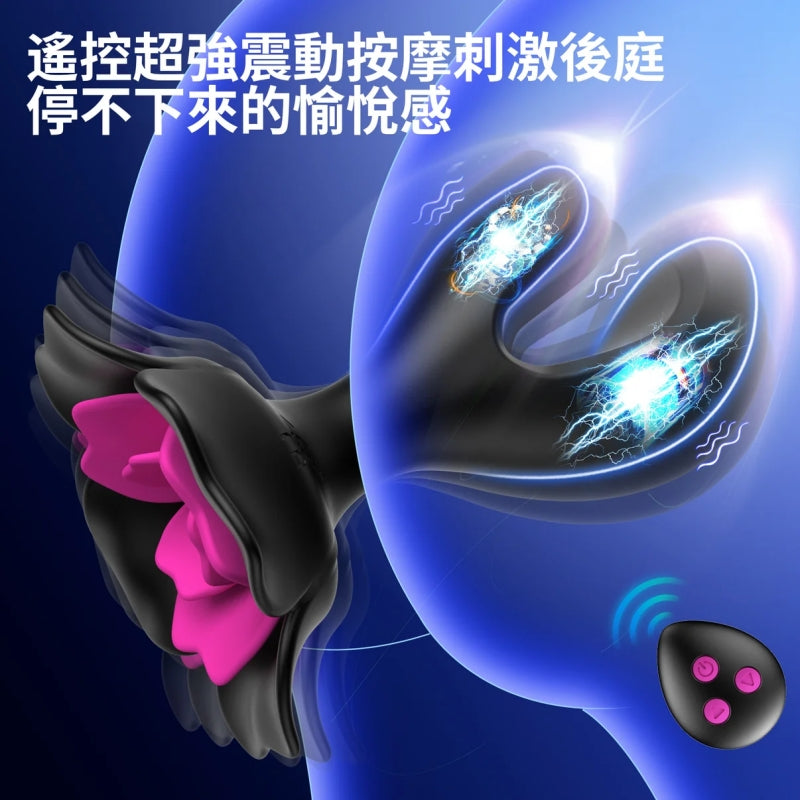 玫瑰後庭按摩棒 雙馬達震動 男女通用 彩虹玩具06