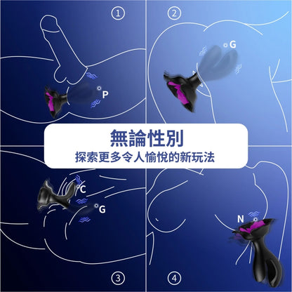 玫瑰後庭按摩棒 雙馬達震動 男女通用 彩虹玩具07