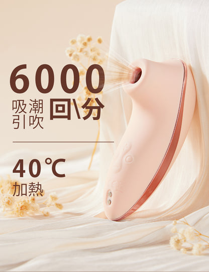 ToyCod HIBA 日本影視推薦款 吮吸震動器 女性自慰 成人 用品