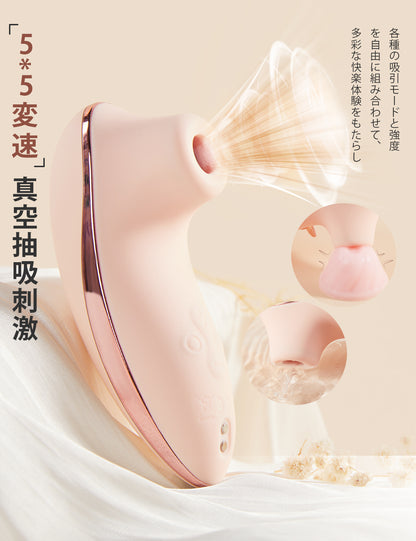 ToyCod HIBA 日本影視推薦款 吮吸震動器 女性自慰 成人 用品