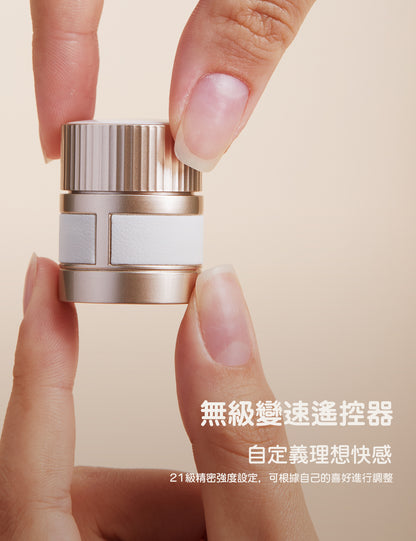 BeYourLover 香水瓶 火花吮吸 微電流刺激 女性用自慰按摩器 成人用品 情趣玩具