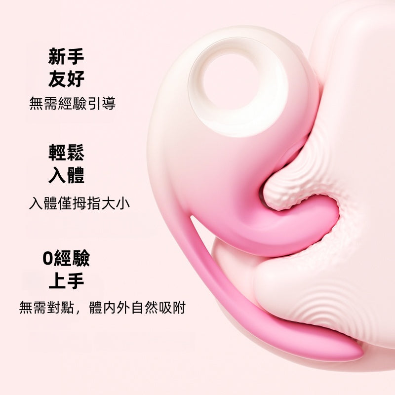 ZEMALIA OK兔 多頭 震動按摩刺激 女生跳蛋 女性情趣用品03