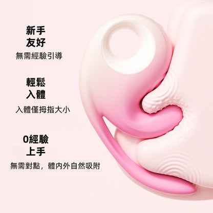 ZEMALIA OK兔 多頭 震動按摩刺激 女生跳蛋 女性情趣用品03