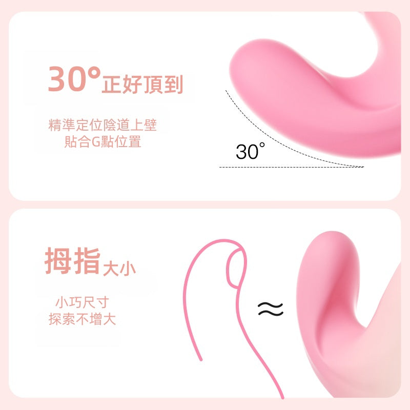 ZEMALIA OK兔 多頭 震動按摩刺激 女生跳蛋 女性情趣用品04