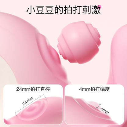 ZEMALIA OK兔 多頭 震動按摩刺激 女生跳蛋 女性情趣用品05
