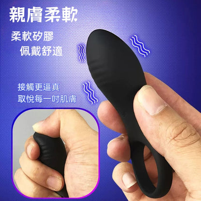 BEYOLE 跳蛋鎖精環 10頻震動 降敏增久 一環多用 情趣用品