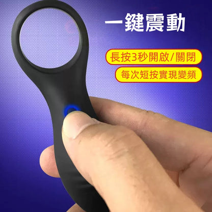 BEYOLE 跳蛋鎖精環 10頻震動 降敏增久 一環多用 情趣用品